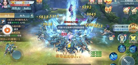神临凡尘手游官方最新版