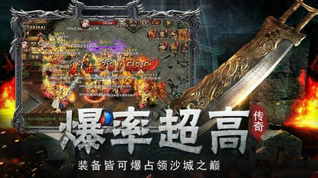 炼狱沉默手游官方最新版