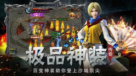 炼狱沉默手游官方最新版