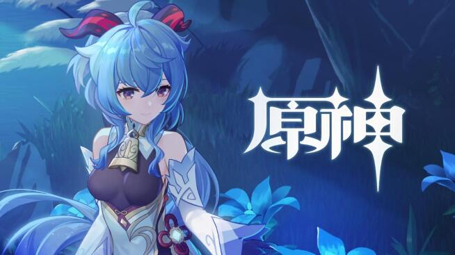 原神蛇神之首机关怎么解