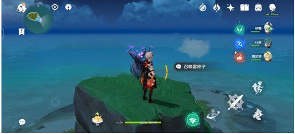 原神恒常机关阵列秘境副本怎么通关