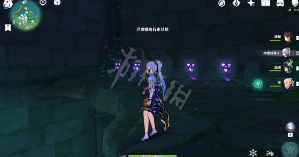 6