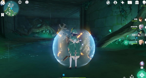 7