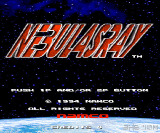 星云战机(Nebulas Ray)街机版