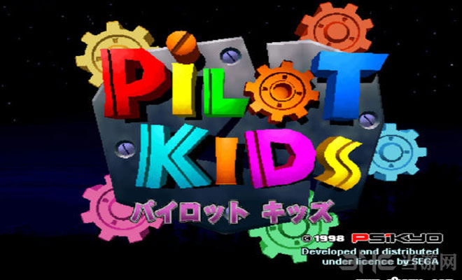 飞行小子(Pilot Kids)日版