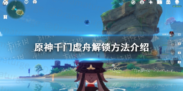 游戏资讯网1