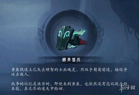 游戏资讯网2