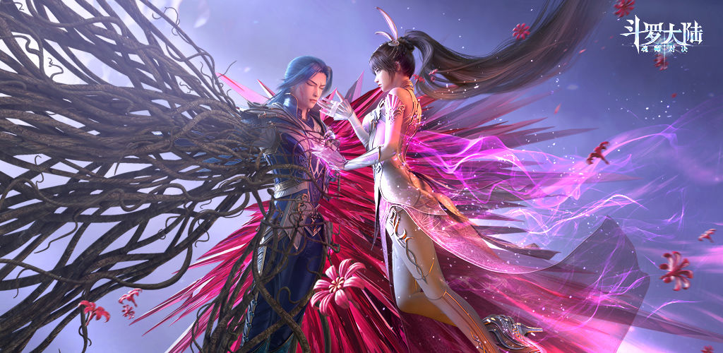 《斗罗大陆：魂师对决》各位置魂师加点攻略