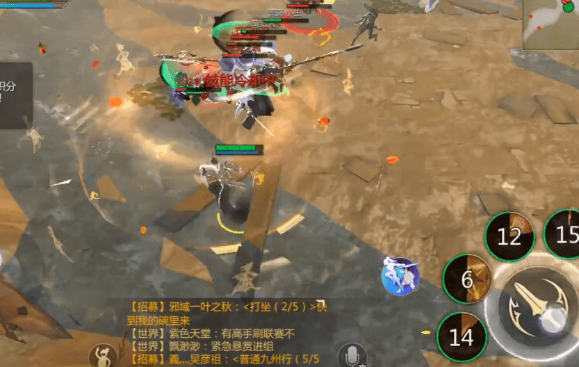 《剑侠世界3》狭义谱玩法攻略