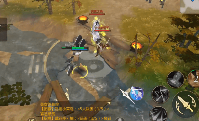 《剑侠世界3》狭义谱玩法攻略