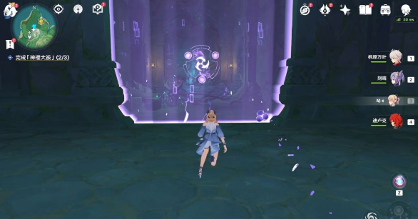 《原神》荒海五个机关解谜攻略