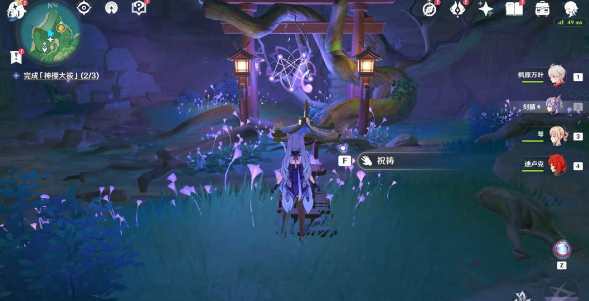 《原神》荒海五个机关解谜攻略