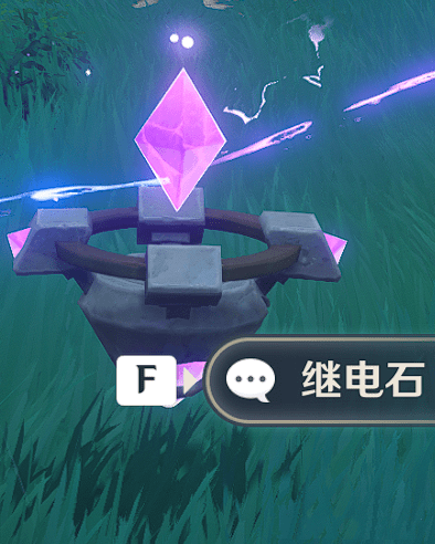 《原神》鸣神岛继电石解谜攻略