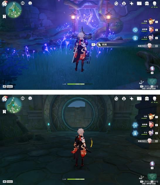 《原神》荒海水位机关怎么让水位下降