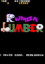 伦巴的木材森林(Rumba Lumber)街机版