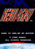 星云战机(Nebulas Ray)街机版
