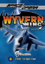 铁翼飞龙(Wyvern Wings)街机版