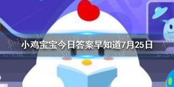 游戏资讯网1