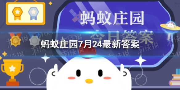 游戏资讯网1