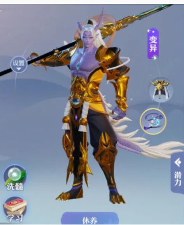 《梦幻新诛仙》元素物理宝宝培养攻略