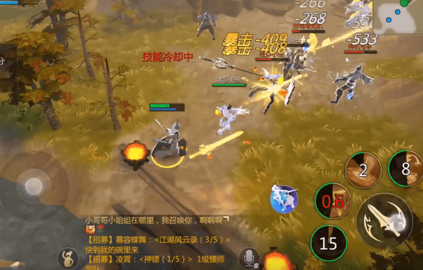 《剑侠世界3》浴血争霸玩法攻略