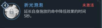 《斗罗大陆斗神再临》欧亚魂技介绍