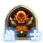 草稿纸