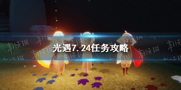游戏资讯网1