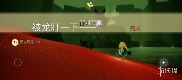 游戏资讯网4