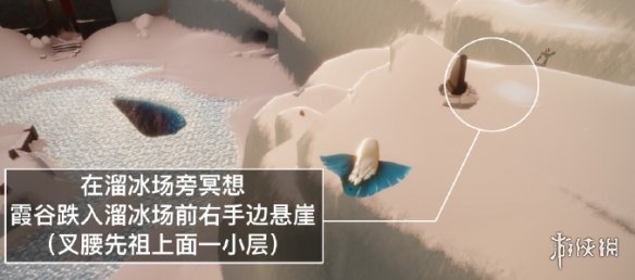 游戏资讯网5