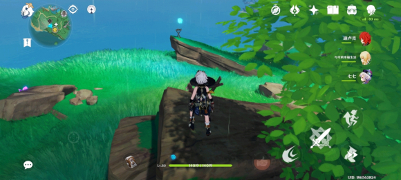 《原神》八酝岛雨怎么停