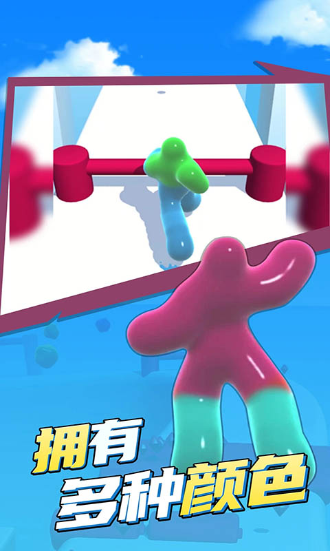 抖音暴躁巨人游戏手机版下载