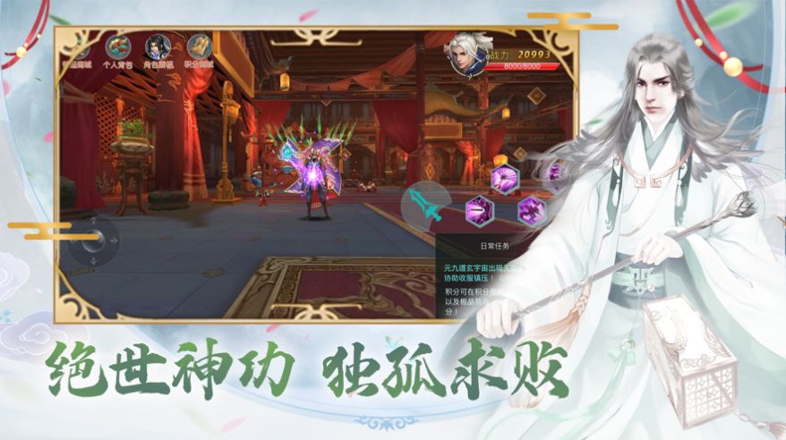 云上晨光手游官方安卓版