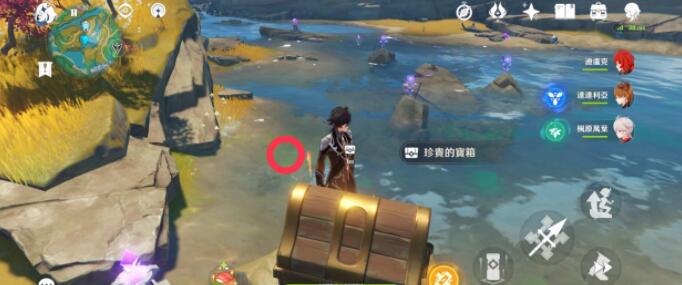 原神海坊主的遗物珍贵宝箱在哪里
