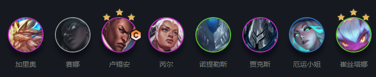 《云顶之弈手游》5.5铁骑光明炮阵容攻略