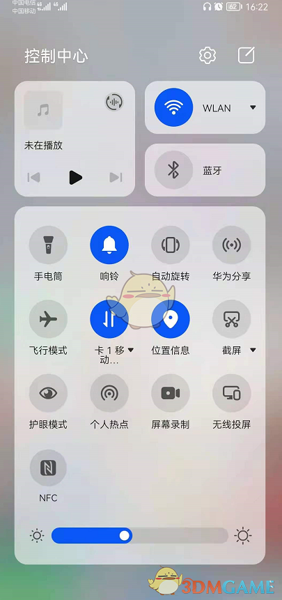 鸿蒙系统通知栏查看方法