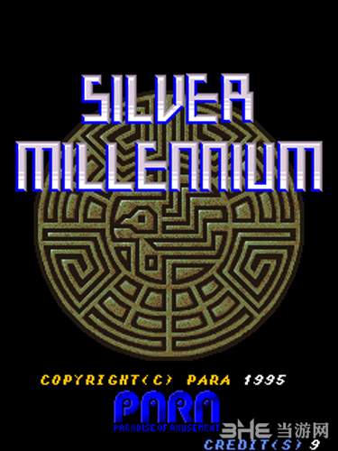 银色千年(Silver Millennium)街机版