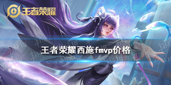 游戏资讯网1