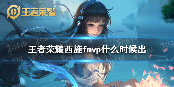 游戏资讯网1