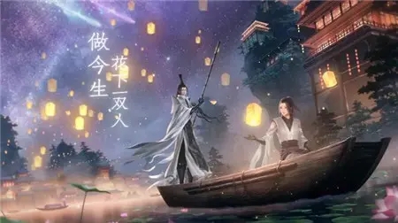 《一念逍遥》灵界神通怎么选