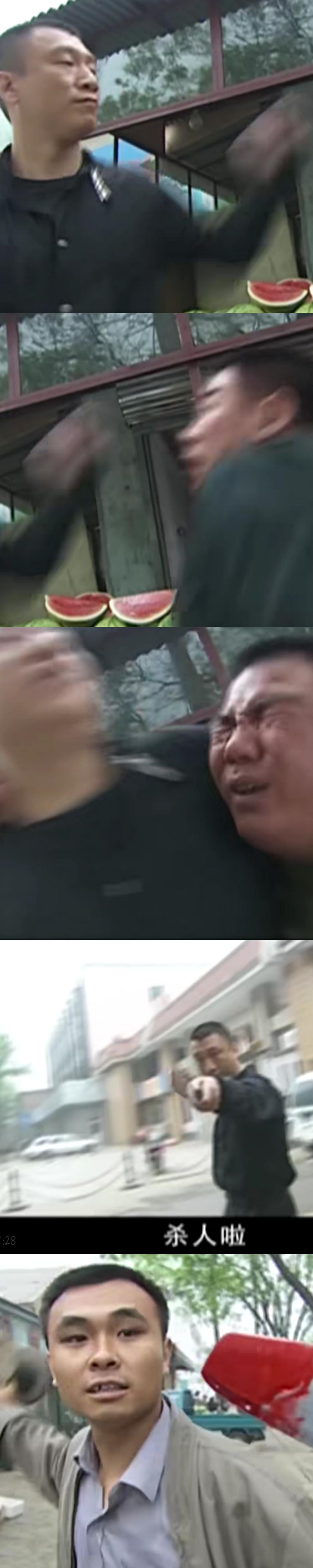 《梗百科》萨日朗是什么梗