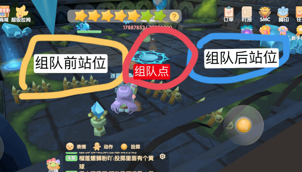 《摩尔庄园手游》怎么召唤精灵