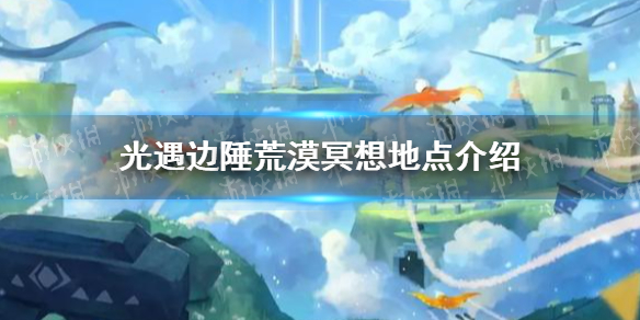 游戏资讯网1