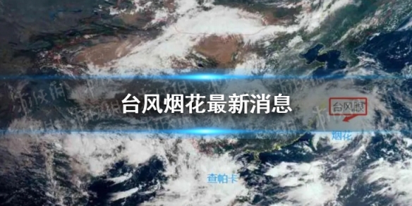 游戏资讯网1