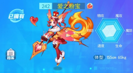 《超级精灵手表》神秘洞窟位置在哪