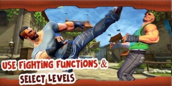 真实街头致命战斗3D游戏最新手机版