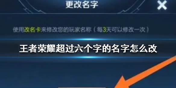 游戏资讯网1