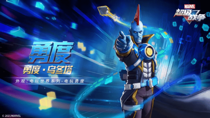 《魂器学院》手游曼珠沙华技能介绍