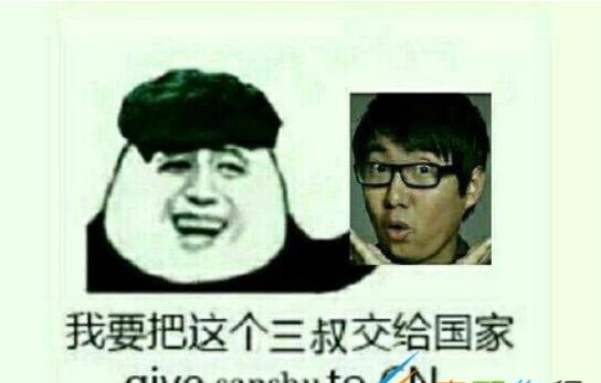QQ截图20210726142932.jpg