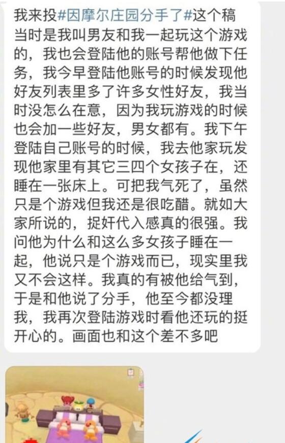 QQ截图20210726144035.jpg